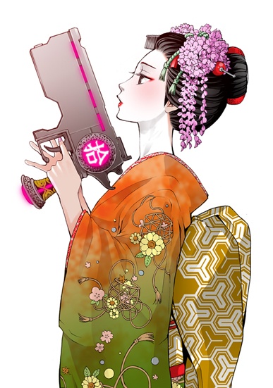 Manga image :REverSAL