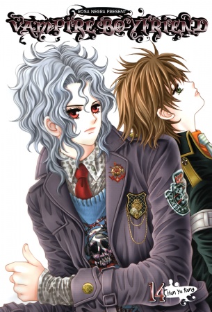 Manga image My Boyfriend Is a Vampire