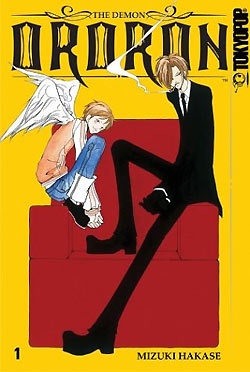 Manga image Akuma no Ororon