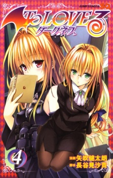 Gambar Manga To LOVE-Ru Darkness