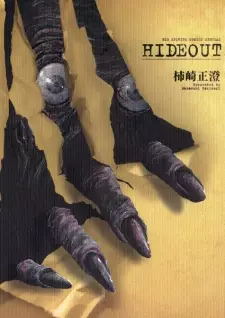 Manga image Hideout