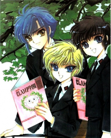 Manga image Clamp Gakuen Tanteidan