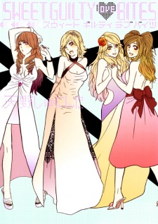 Sampul Manga Sweet Guilty Love Bites