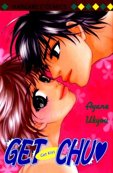 Sampul Manga Get Chu