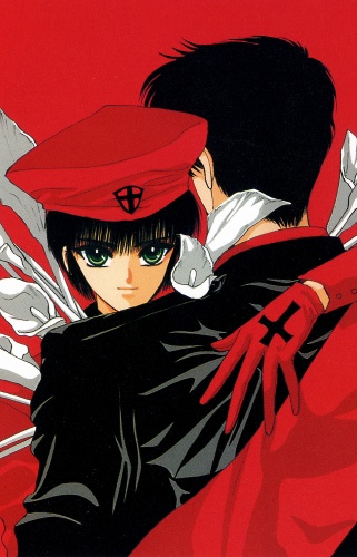 Manga image Tokyo Babylon