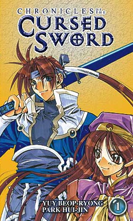 Manga image Chronicles of the Cursed Sword