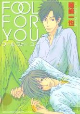 Sampul Manga Fool For You