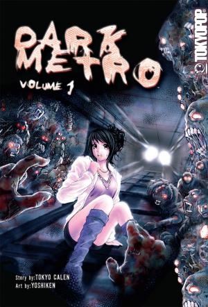 Manga image Dark Metro