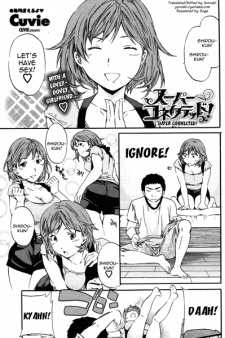 Sampul Manga Super Connected!