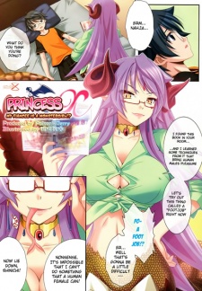 Sampul Manga Princess X
