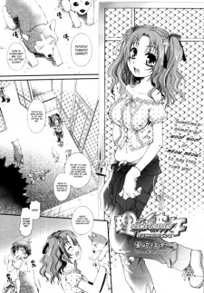 Sampul Manga Rikei Kanojo Hajikeru Science