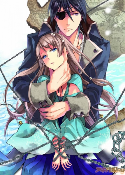 Manga image Aoki Umi no Toraware Hime