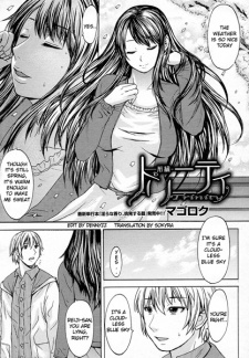 Sampul Manga Trinity