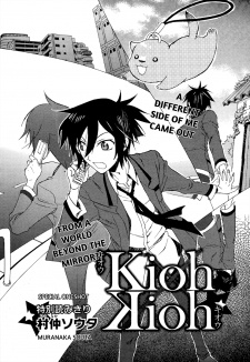 Sampul Manga Kioh x Kioh
