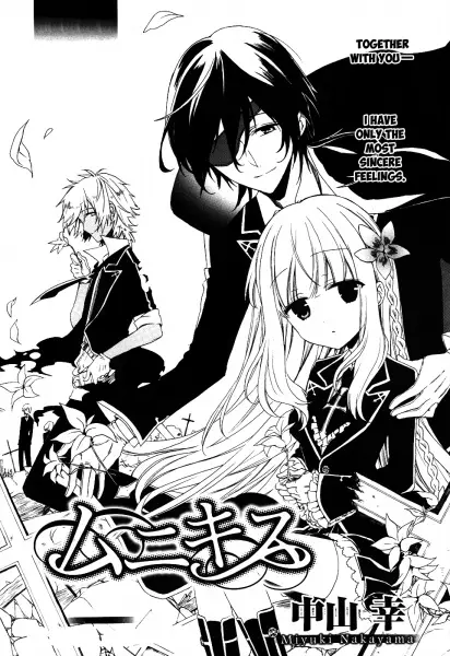 Gambar Cover Manga Muni-Kiss