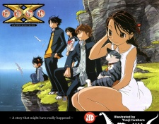 Sampul Manga Wreckage X