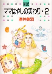Sampul Manga Mama wa Yashino Miwari