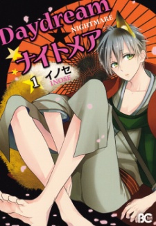 Gambar Manga Daydream★Nightmare