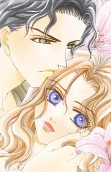 Gambar Cover Manga Ubawareta Hanayome