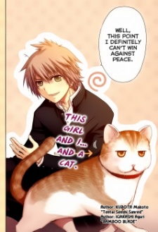 Sampul Manga Peace no Oshigoto