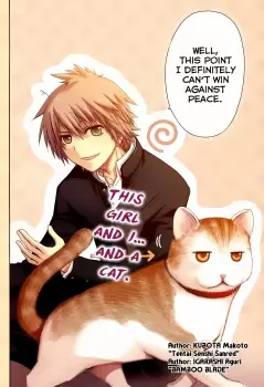 Gambar Cover Manga Peace no Oshigoto