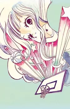 Gambar Cover Manga Toriaezu Chikyuu ga Horobiru Mae ni