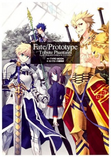Sampul Manga Fate/Prototype: Tribute Phantasm