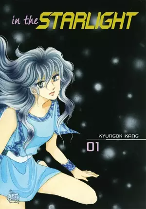 Gambar Cover Manga In the Starlight