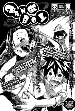 Gambar Cover Manga Change Boy