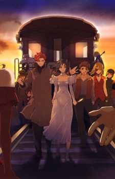 Manga image Baccano!