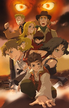 Manga image Baccano!