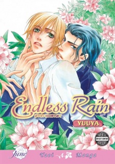 Sampul Manga Oto no Nai Ame wa Furitsuzuku