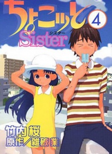 Gambar Manga Chocotto Sister