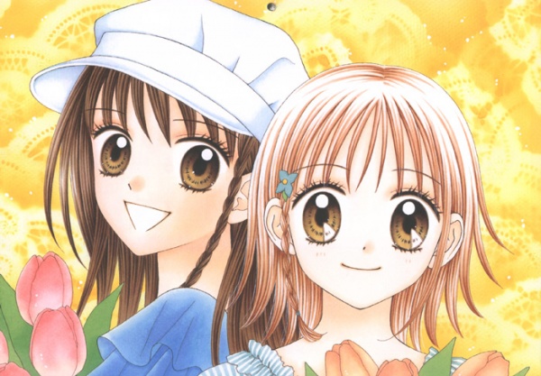 Manga image Ultra Maniac