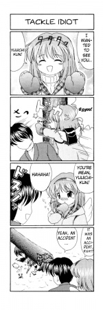 Manga image Kanon
