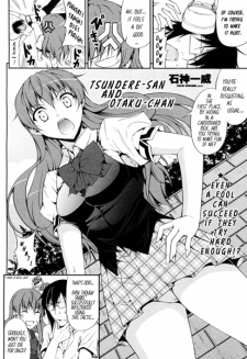 Sampul Manga Tsundere-san to Otaku-chan