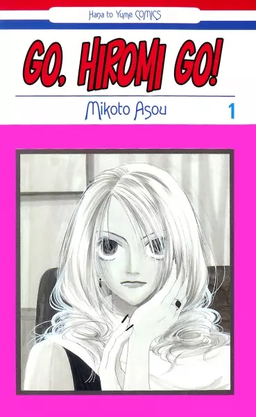 Gambar Cover Manga Go! Hiromi Go!