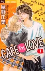 Gambar Cover Manga Cafe-Tic Love