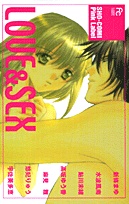 Gambar Manga Love & Sex