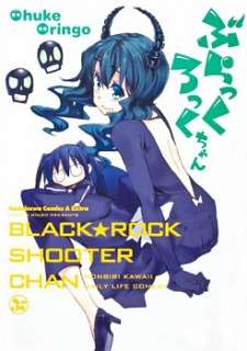 Gambar Manga Black Rock-chan