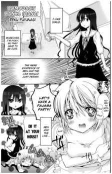 Sampul Manga Tomodachi Nanka Iranai