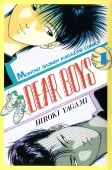 Gambar Manga Dear Boys