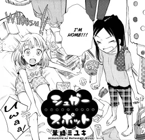 Gambar Cover Manga Sugar Spot
