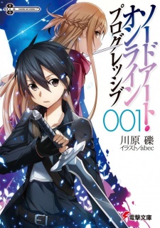 Sampul Manga Sword Art Online: Progressive