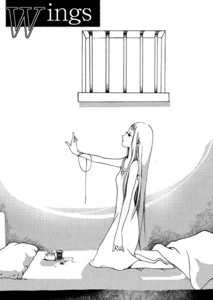 Gambar Cover Manga Wings