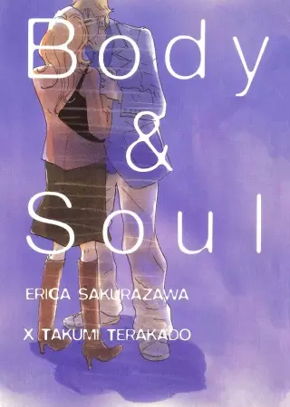 Gambar Cover Manga Body & Soul