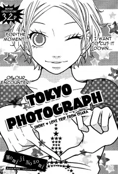 Gambar Cover Manga Tokyo Photograph
