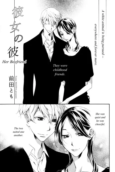Gambar Cover Manga Kanojo no Kare