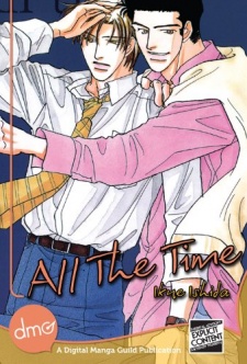 Sampul Manga Zutto Zutto.