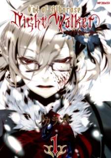Sampul Manga NightWalker